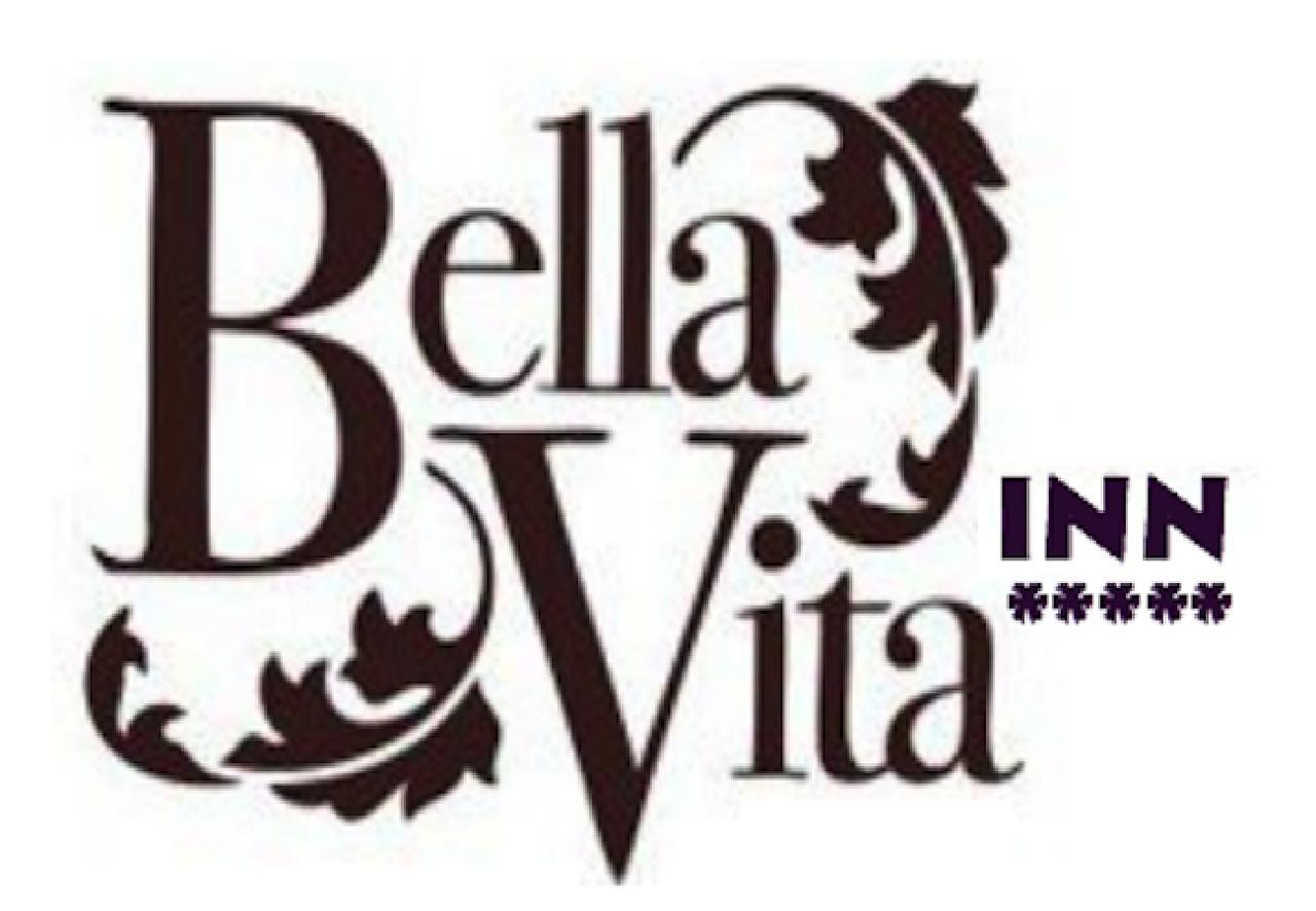 Bella Vita Inn Βατερλό Εξωτερικό φωτογραφία